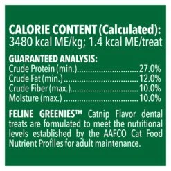 Greenies Cat Dental Treats Catnip 60g -Habitat Pets Supplies Greenies Cat Dental Treats Catnip 60g 7