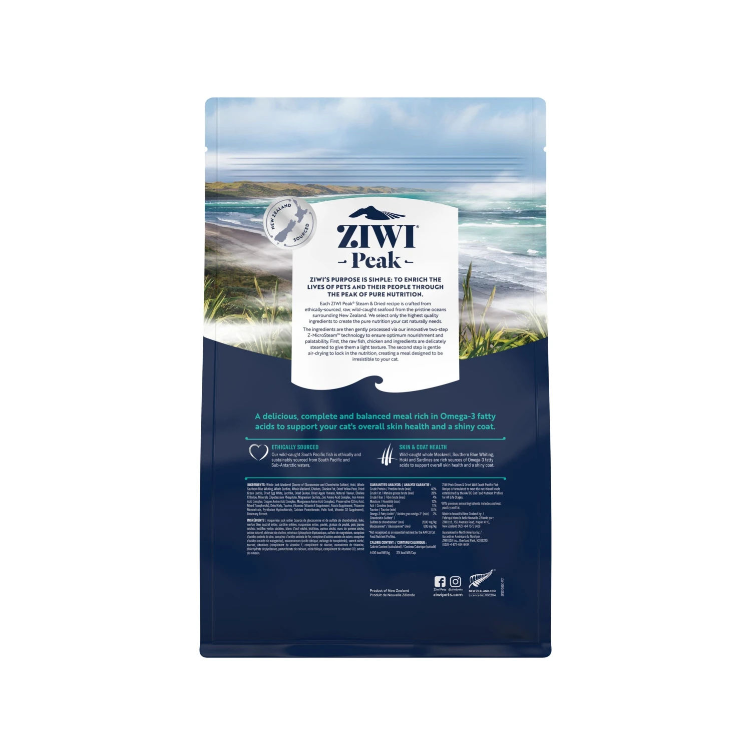 ZIWI Peak Steam And Dried Wild South Pacific Fish Cat Food 800g 2 ZIWI Peak Steam And Dried Wild South Pacific Fish Cat Food 800g - Image 2