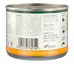 Zealandia Duck Pate Adult Cat Wet Food 170g X24 -Habitat Pets Supplies Zealandia Duck Pate Adult Cat Wet Food 170g x24 3