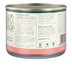 Zealandia Salmon Pate Adult Dog Wet Food 170g X24 -Habitat Pets Supplies Zealandia Salmon Pate Adult Dog Wet Food 170g x24 4