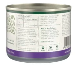 Zealandia Venison Pate Adult Dog Wet Food 170g -Habitat Pets Supplies Zealandia Venison Pate Adult Dog Wet Food 170g 3