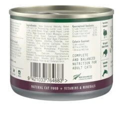 Zealandia Wallaby Pate Adult Cat Wet Food 170g X24 -Habitat Pets Supplies Zealandia Wallaby Pate Adult Cat Wet Food 170g x24 3