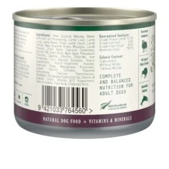 Zealandia Wallaby Pate Adult Dog Wet Food 170g X24 -Habitat Pets Supplies Zealandia Wallaby Pate Adult Dog Wet Food 170g x24 3